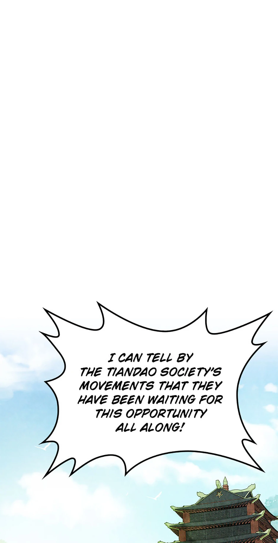 Yi Shen Dang Guan Chapter 89 42